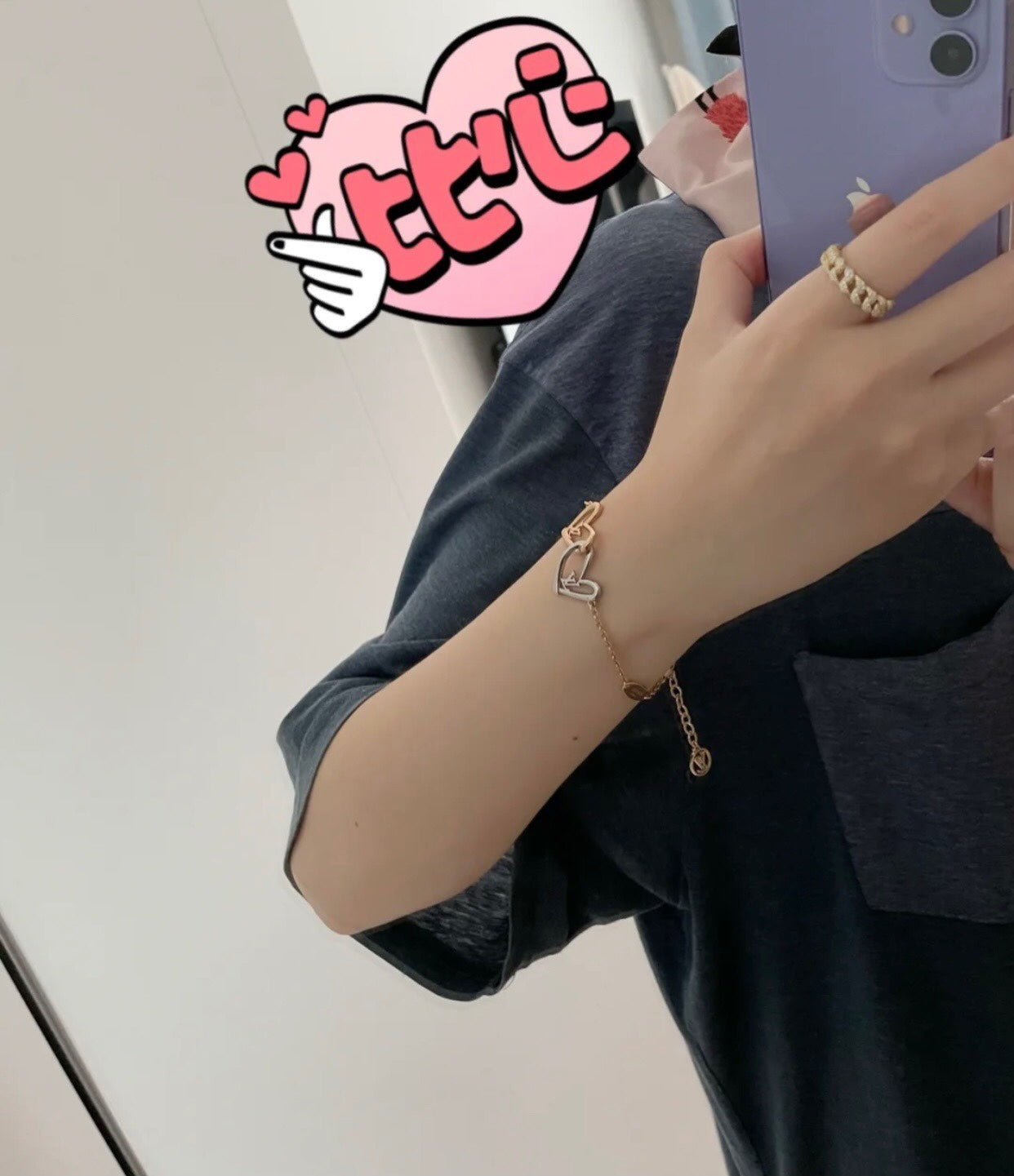 【関税負担なし・送料無料・代引可】ヴィトン ブレスレット 未使用 箱付き